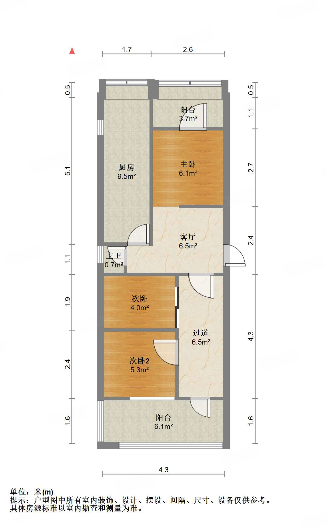 建国小经六路单位宿舍
