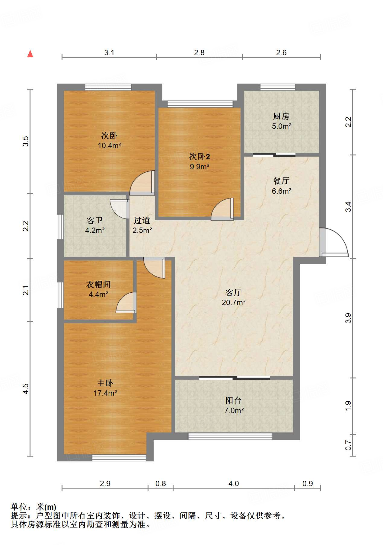 中建长清湖和园