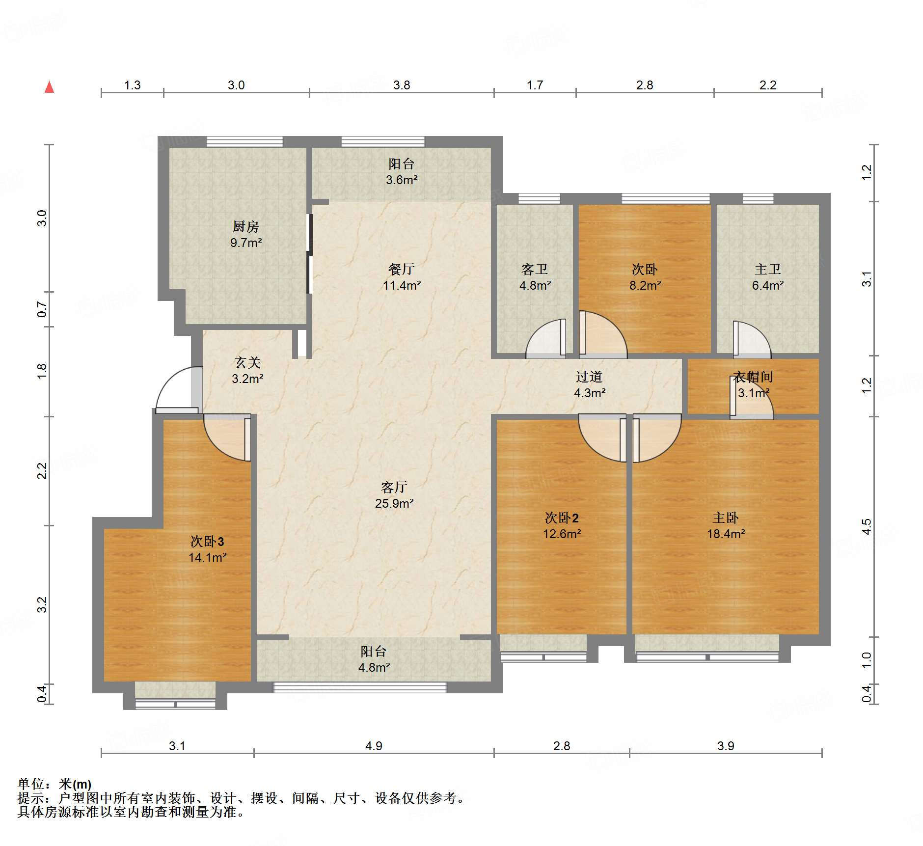 中海国际社区（御峰官邸B4）