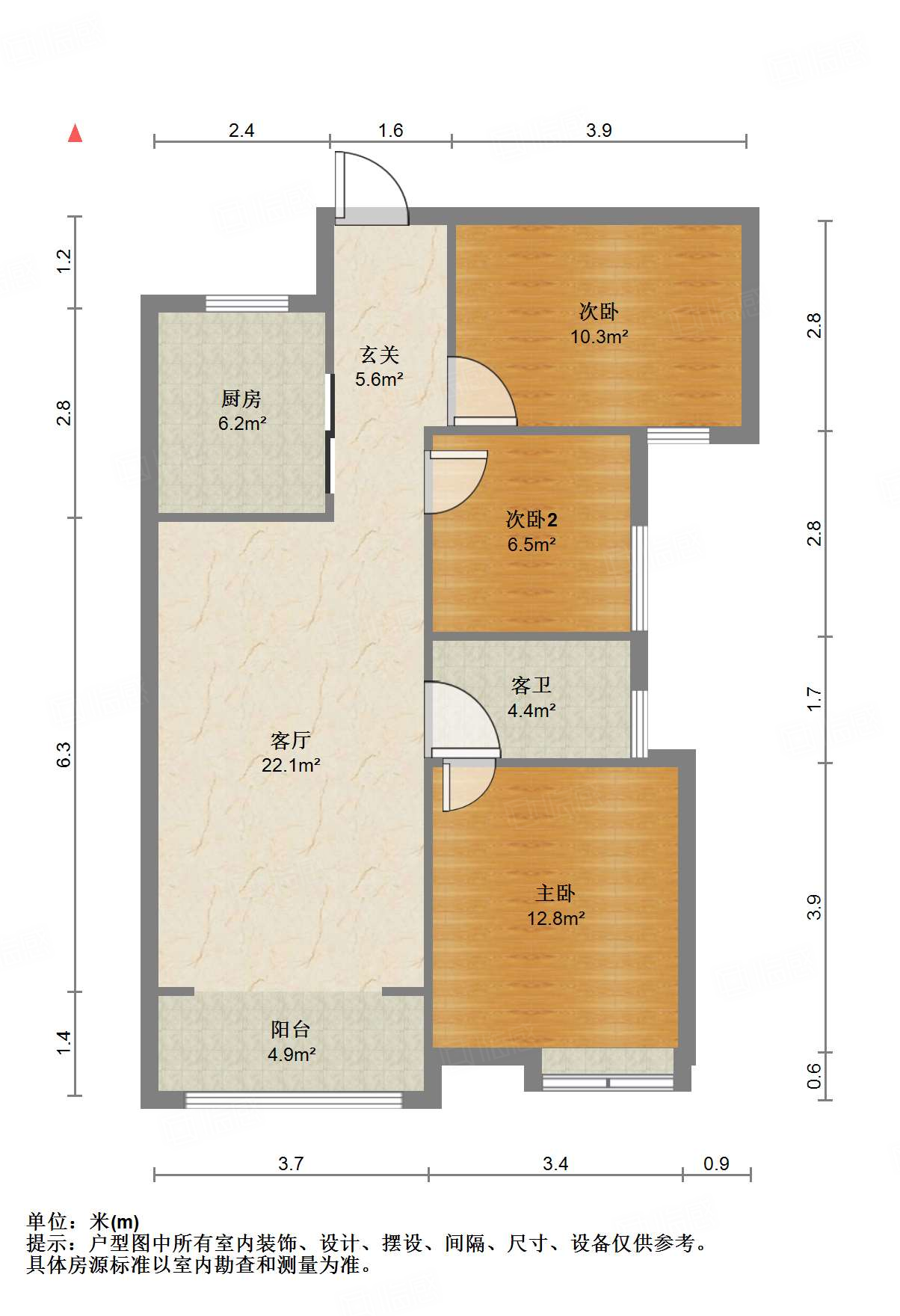 中国中铁诺德名城