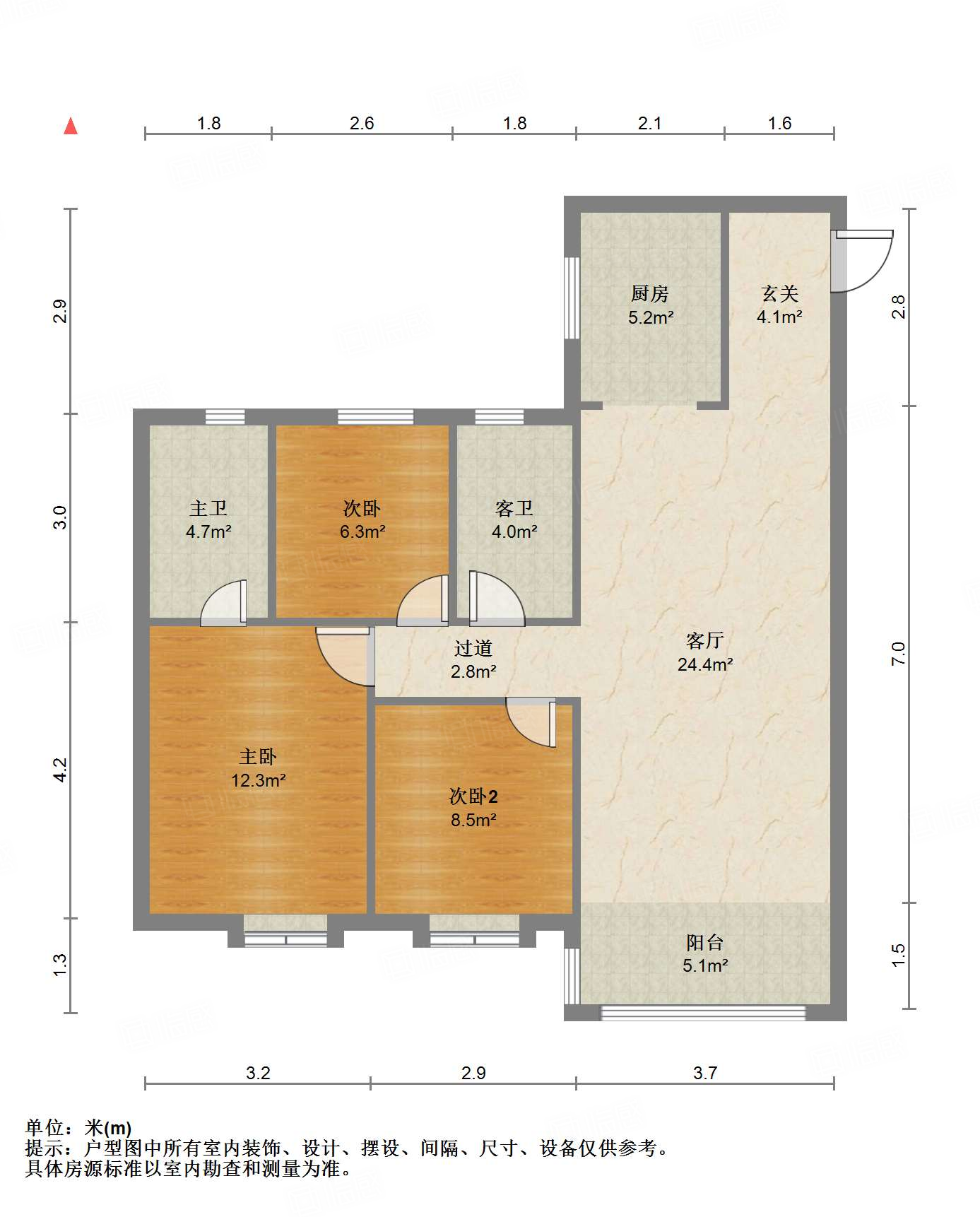 碧桂园凤凰首府