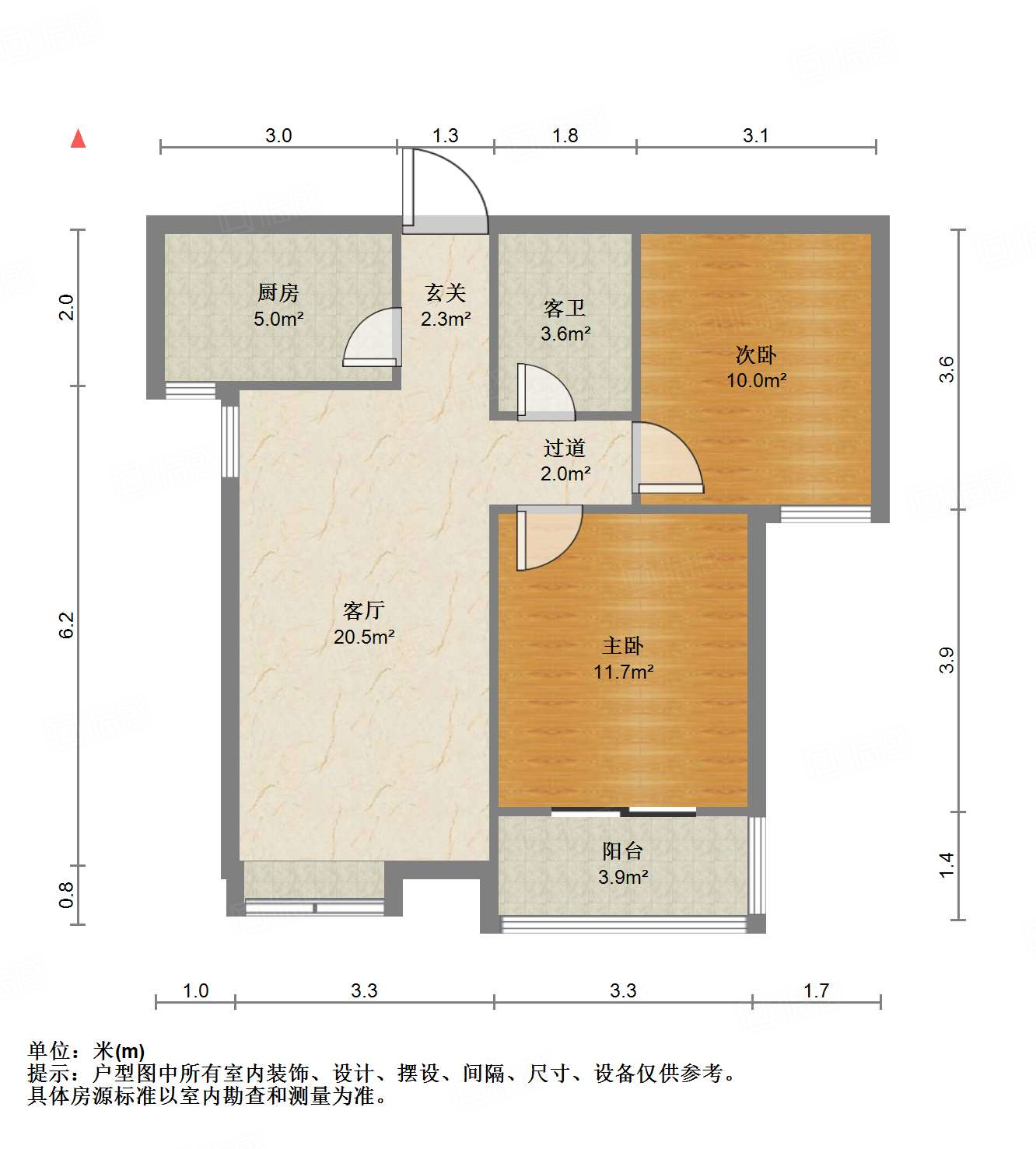 绿地国际花都(一期)