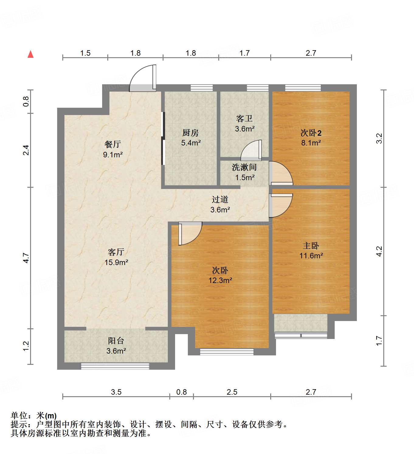 中建锦绣城三期