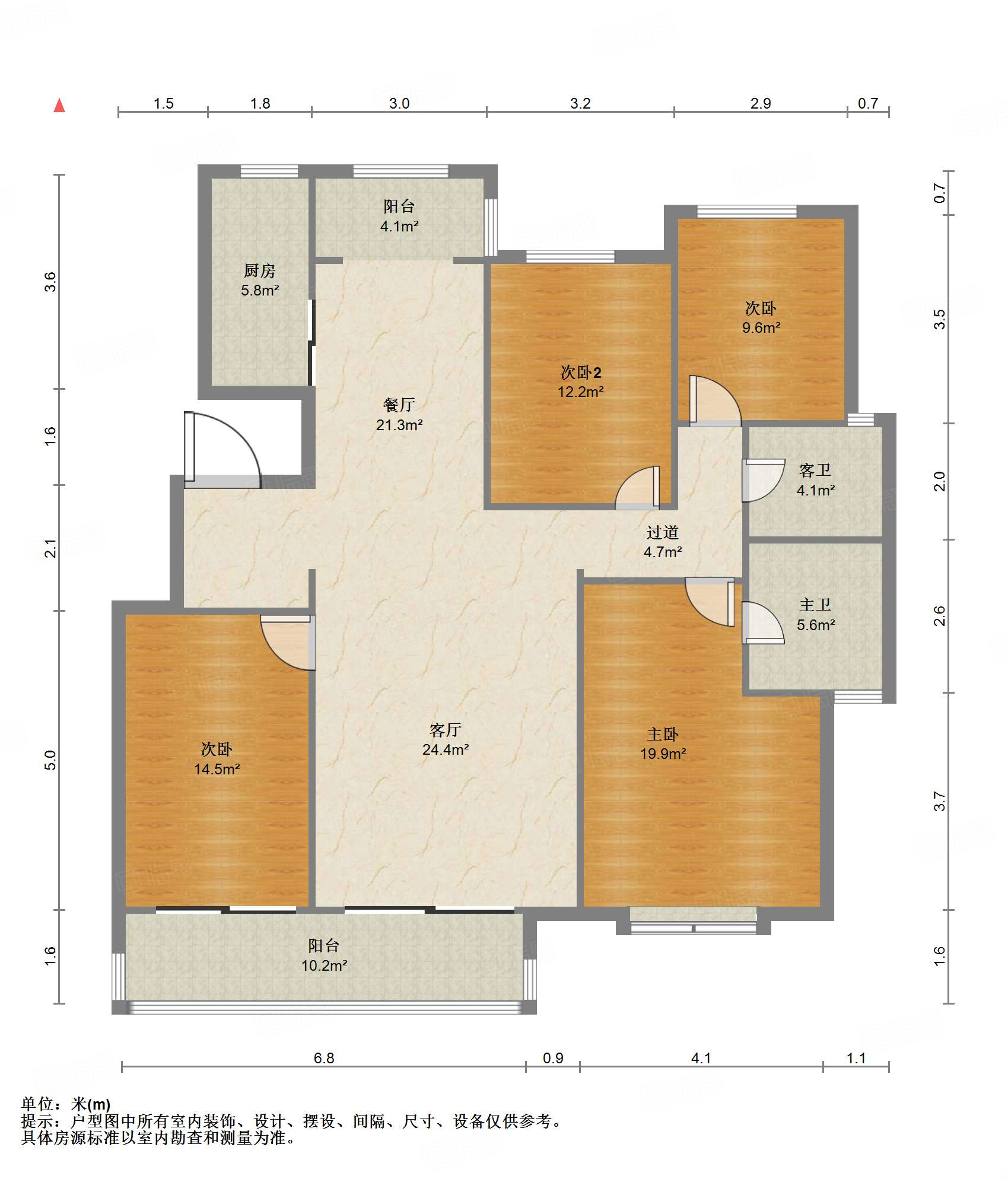 鲁能领秀城漫山香墅
