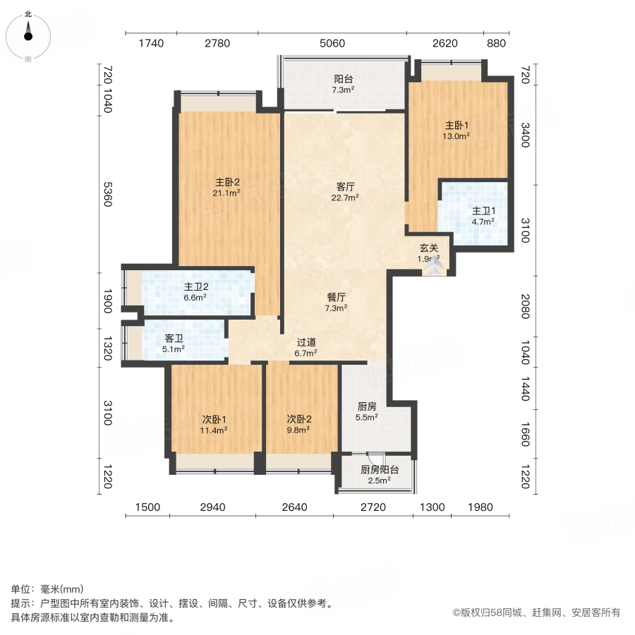 成都房产网>成都小区>郫都小区>郫筒小区>人居柏云庭>