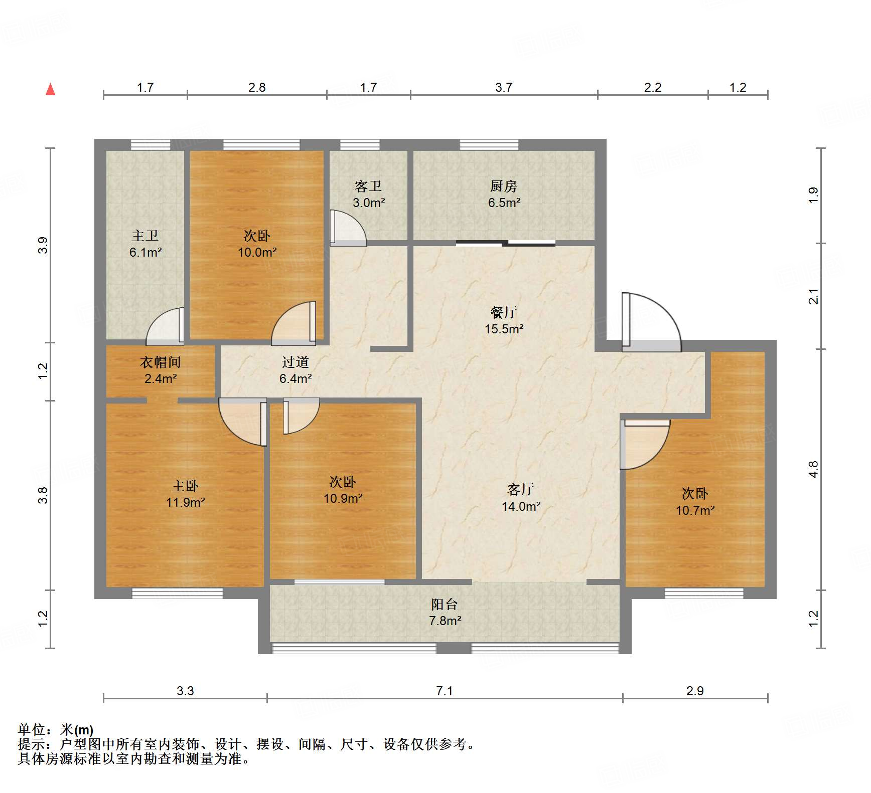 鲁能领秀城公园世家