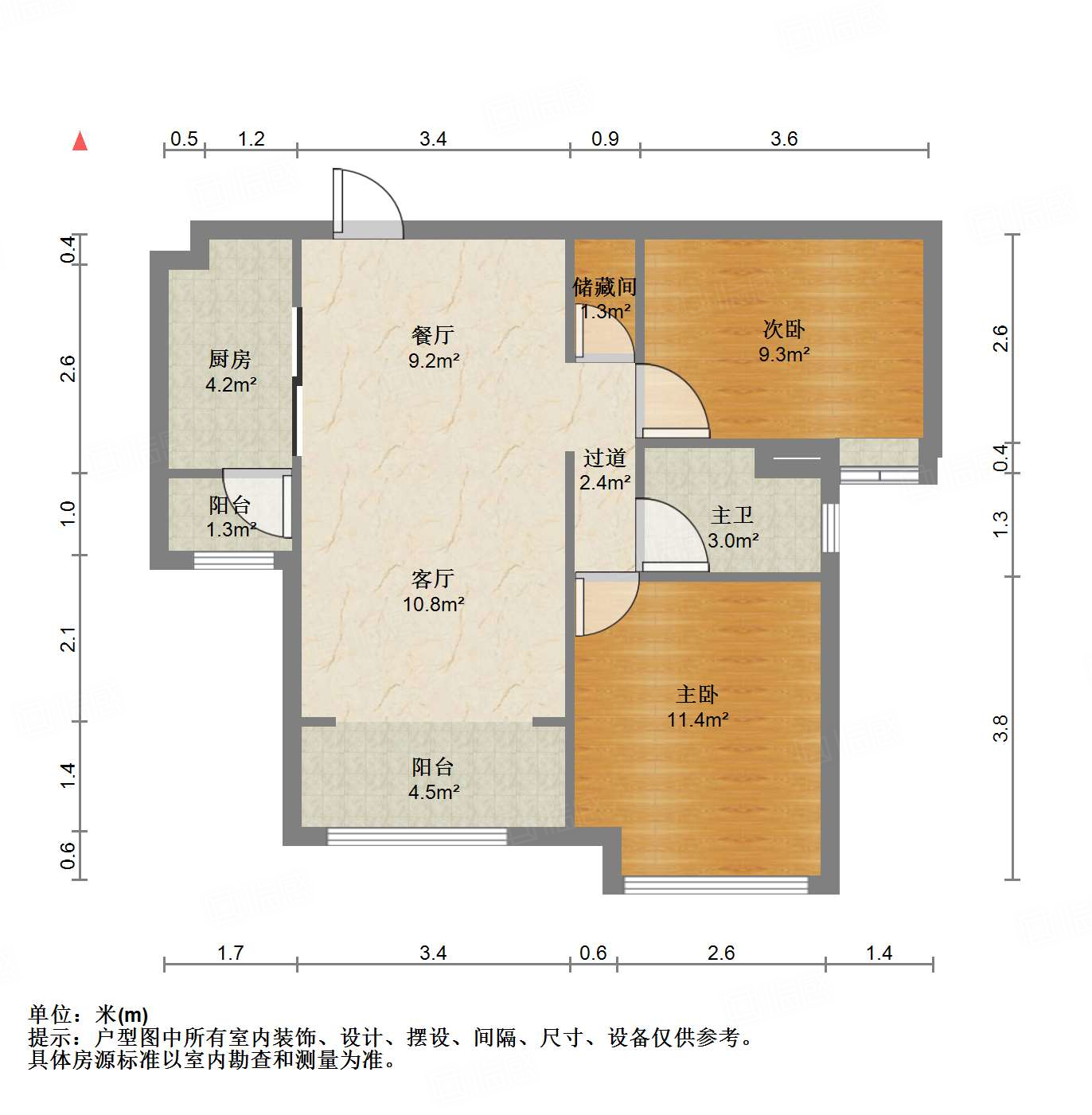 中海国际社区熙岸西区(A3地块）