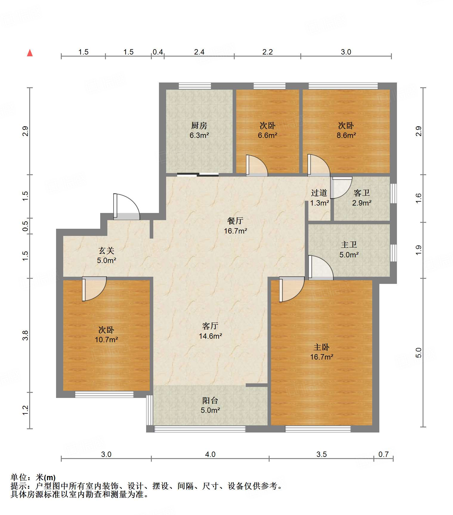 绿地IFC中央公馆
