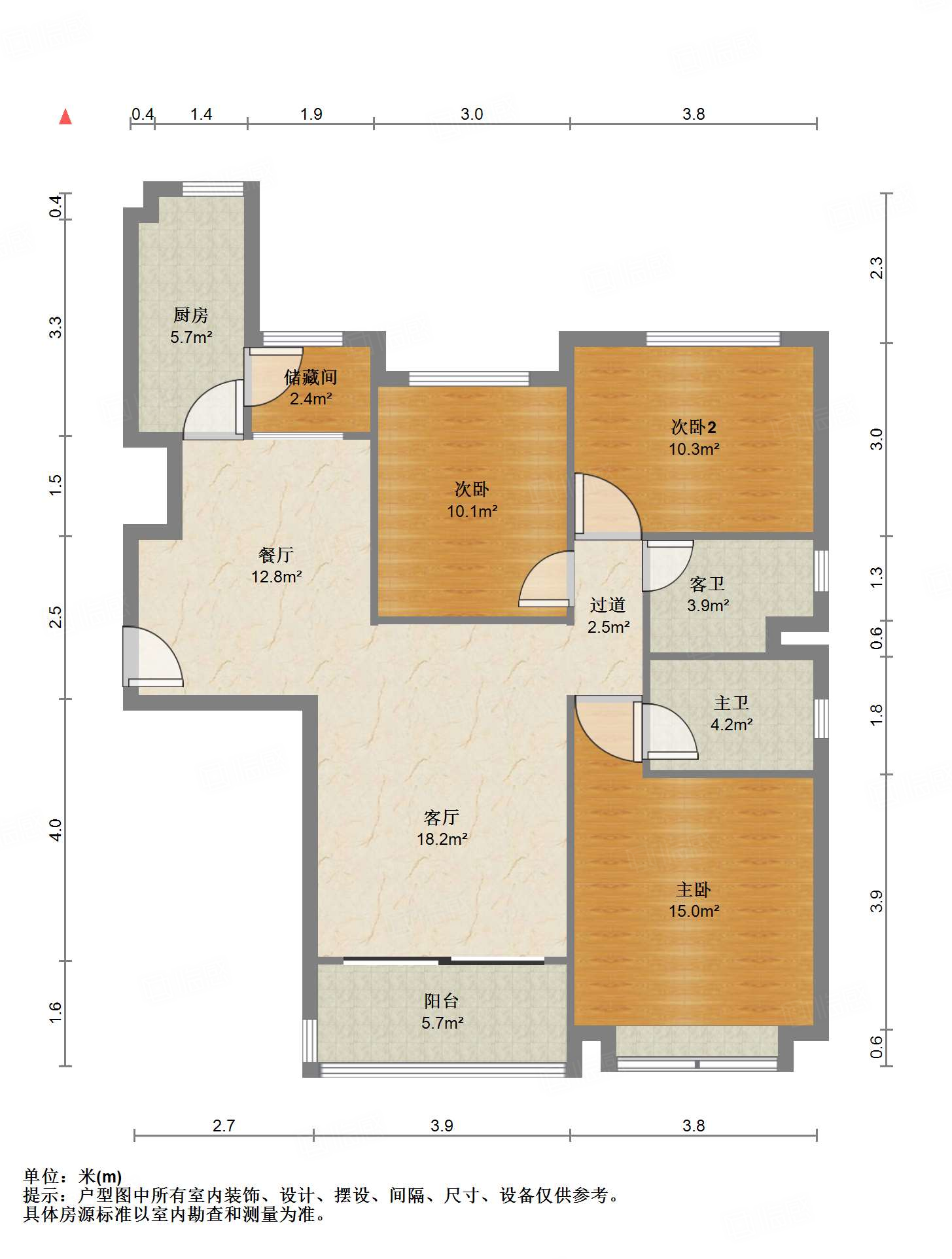 恒大睿城(住宅)