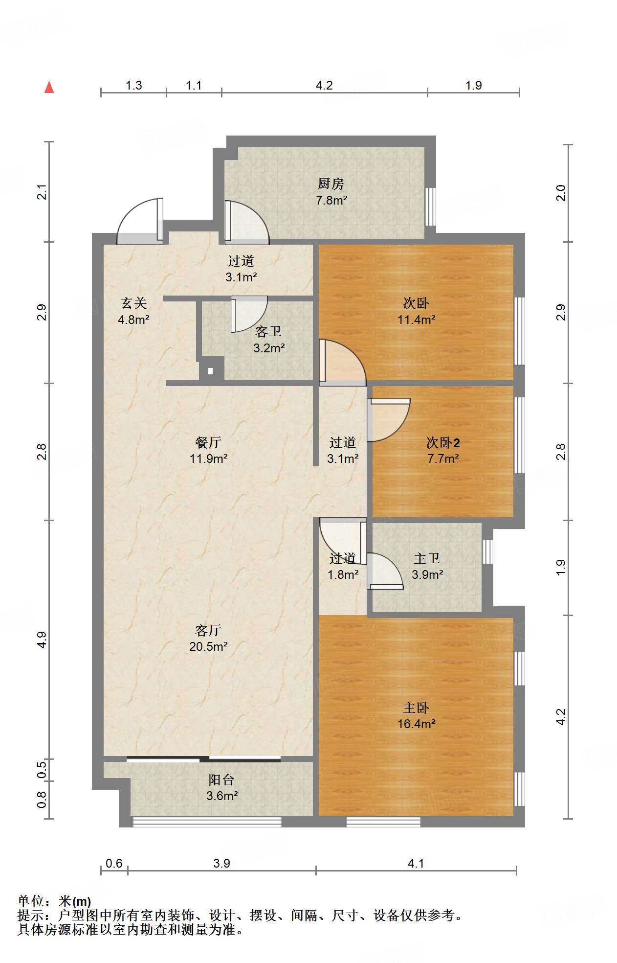 阳光100国际新城(G区)