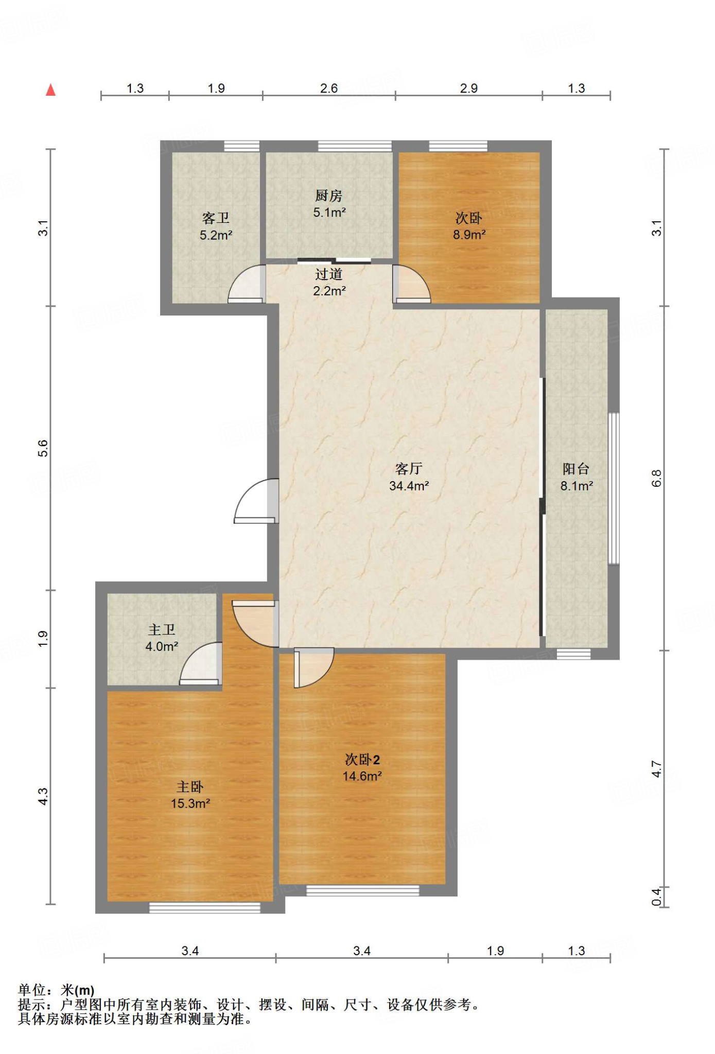 山东高速绿城玉兰花园