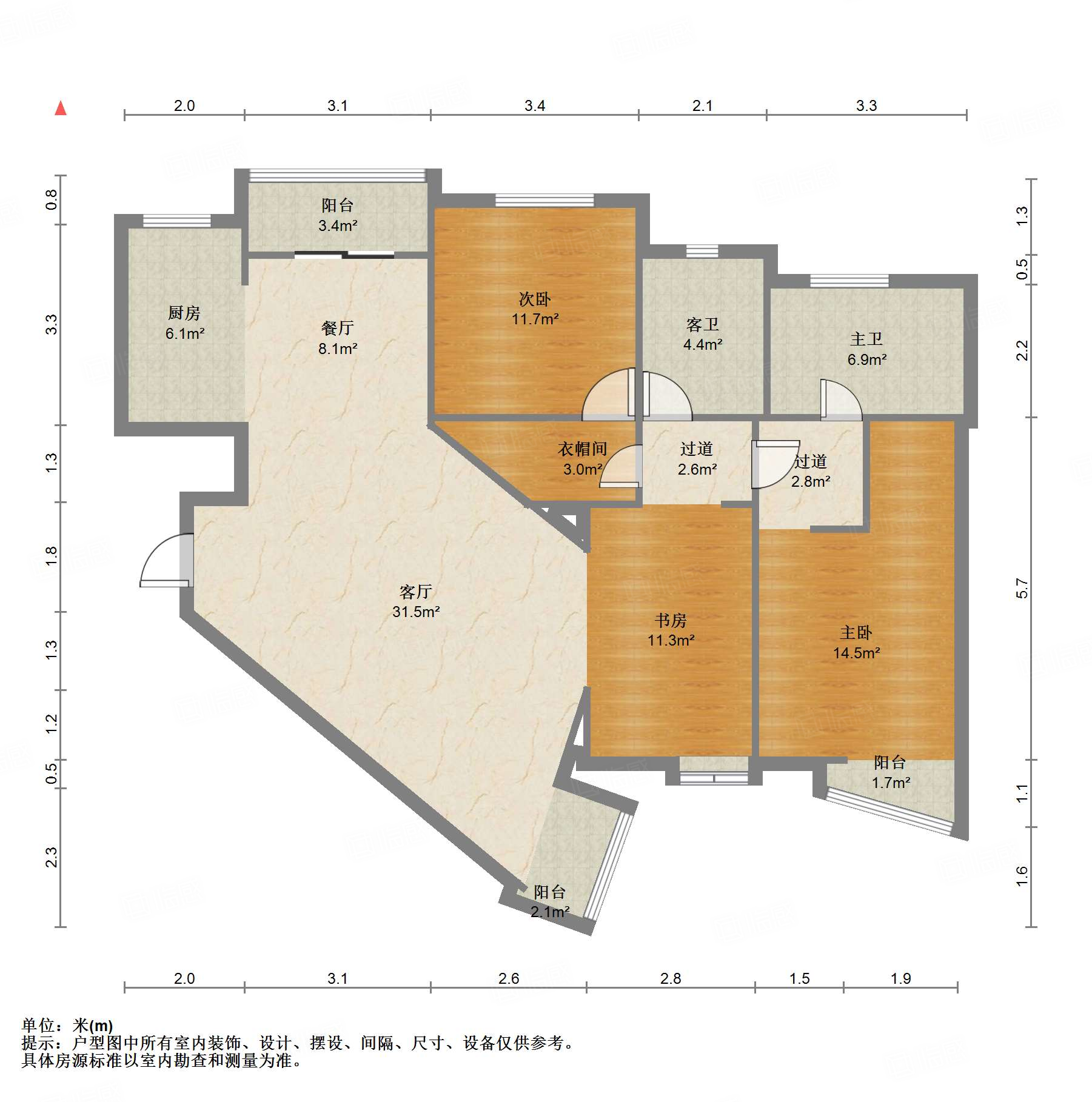 新世界阳光花园