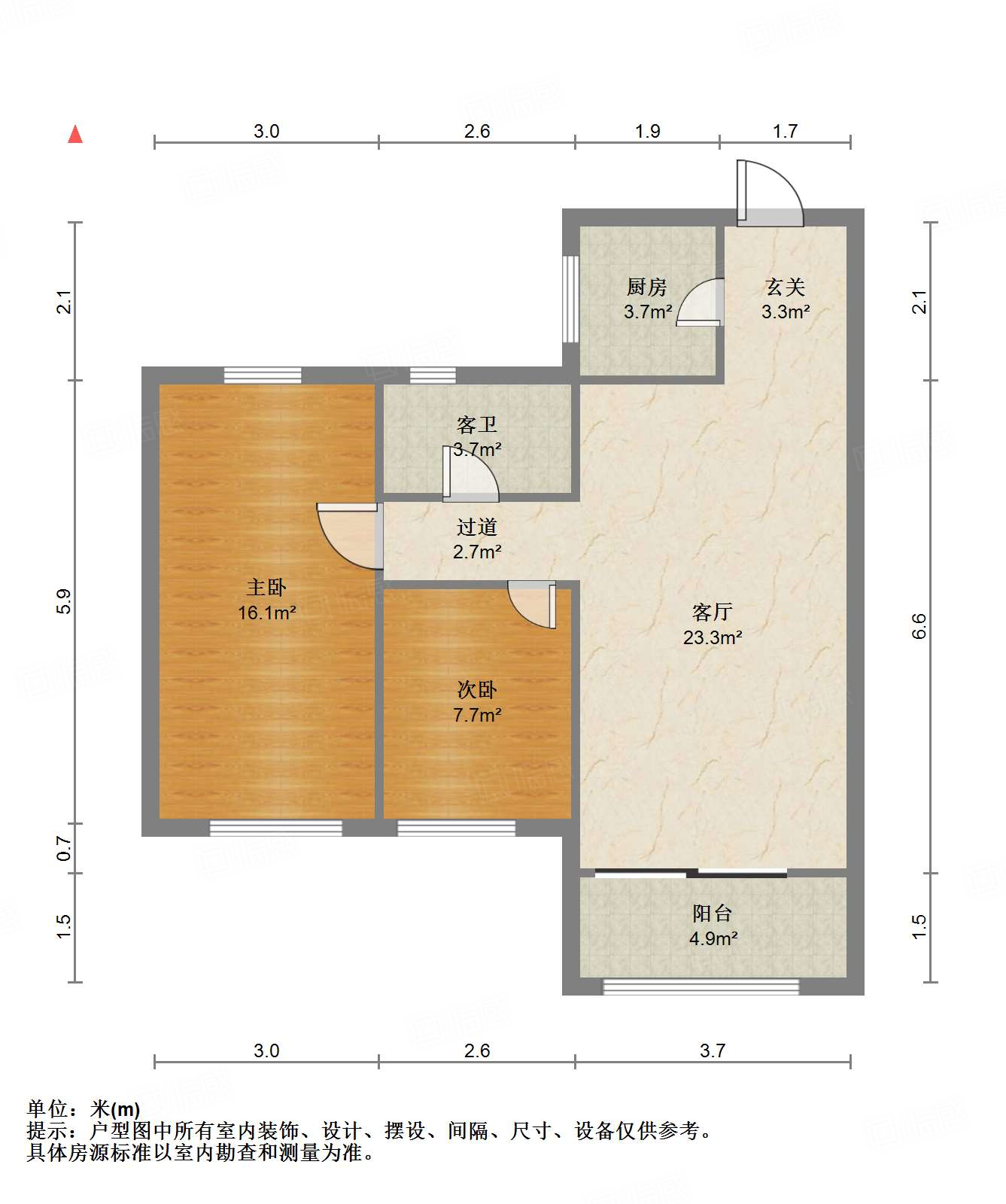 融创文旅城点翠园