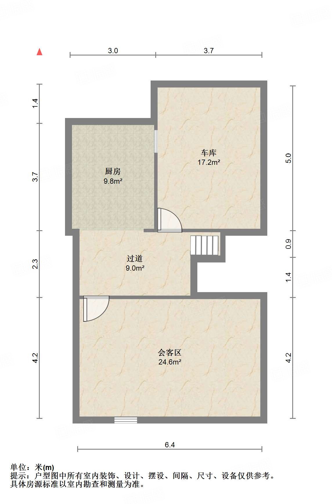 中海紫御东郡(东区)