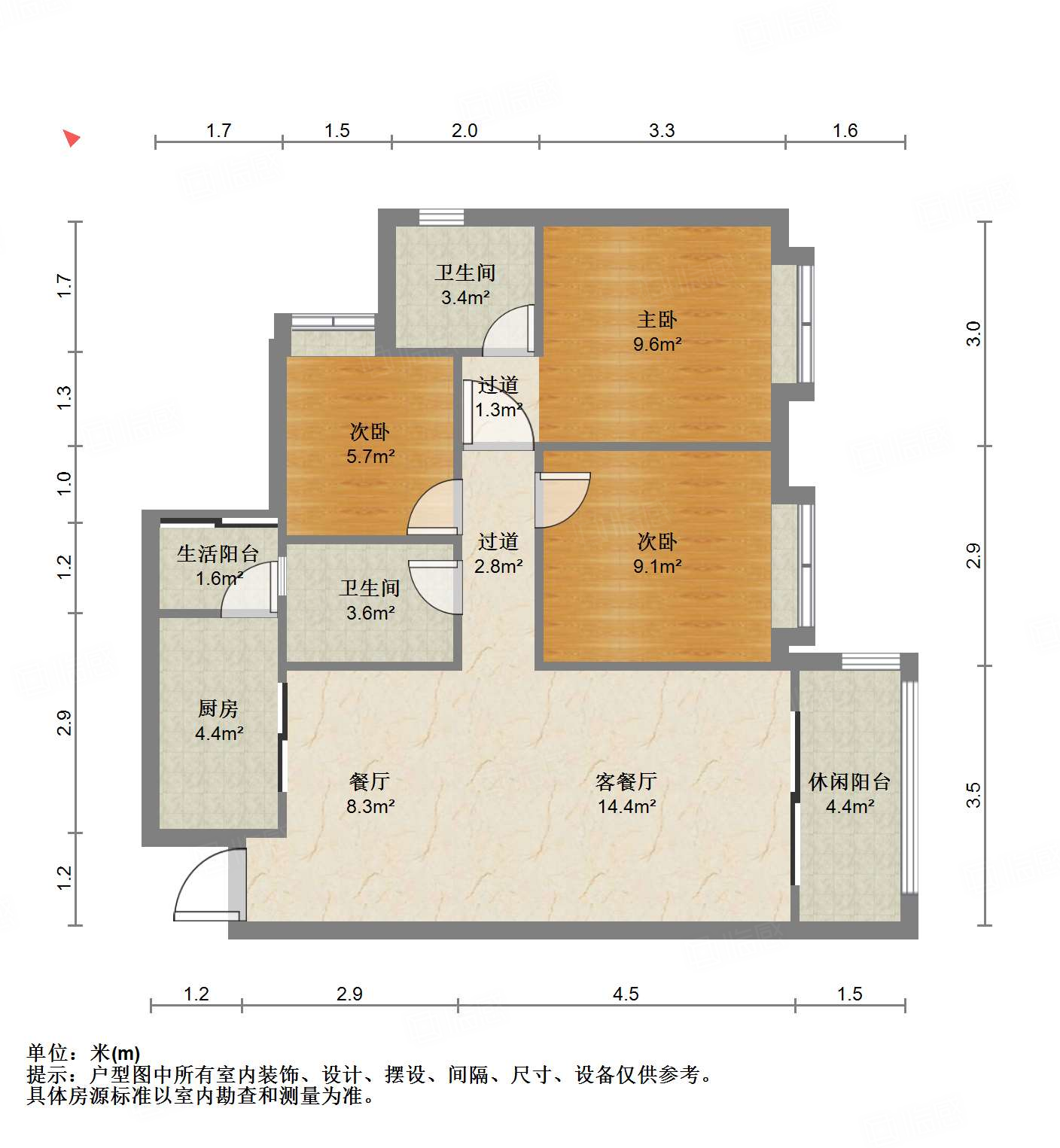 中洲天府珑悦3室2厅95.21㎡48万二手房图片