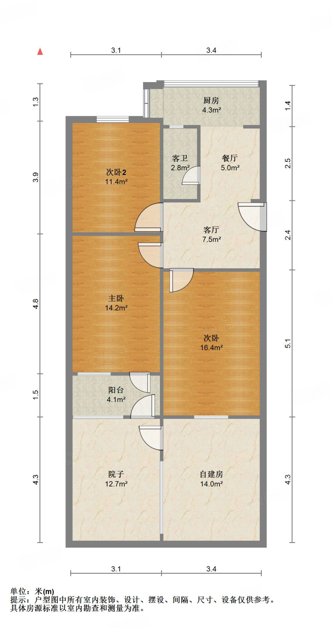 文化东路林业厅宿舍