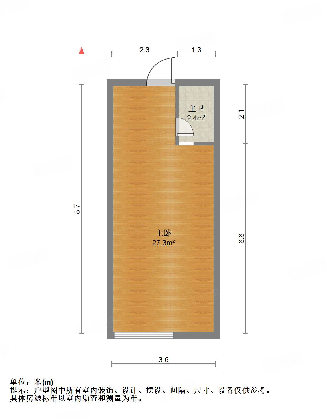 华润置地昆仑御
