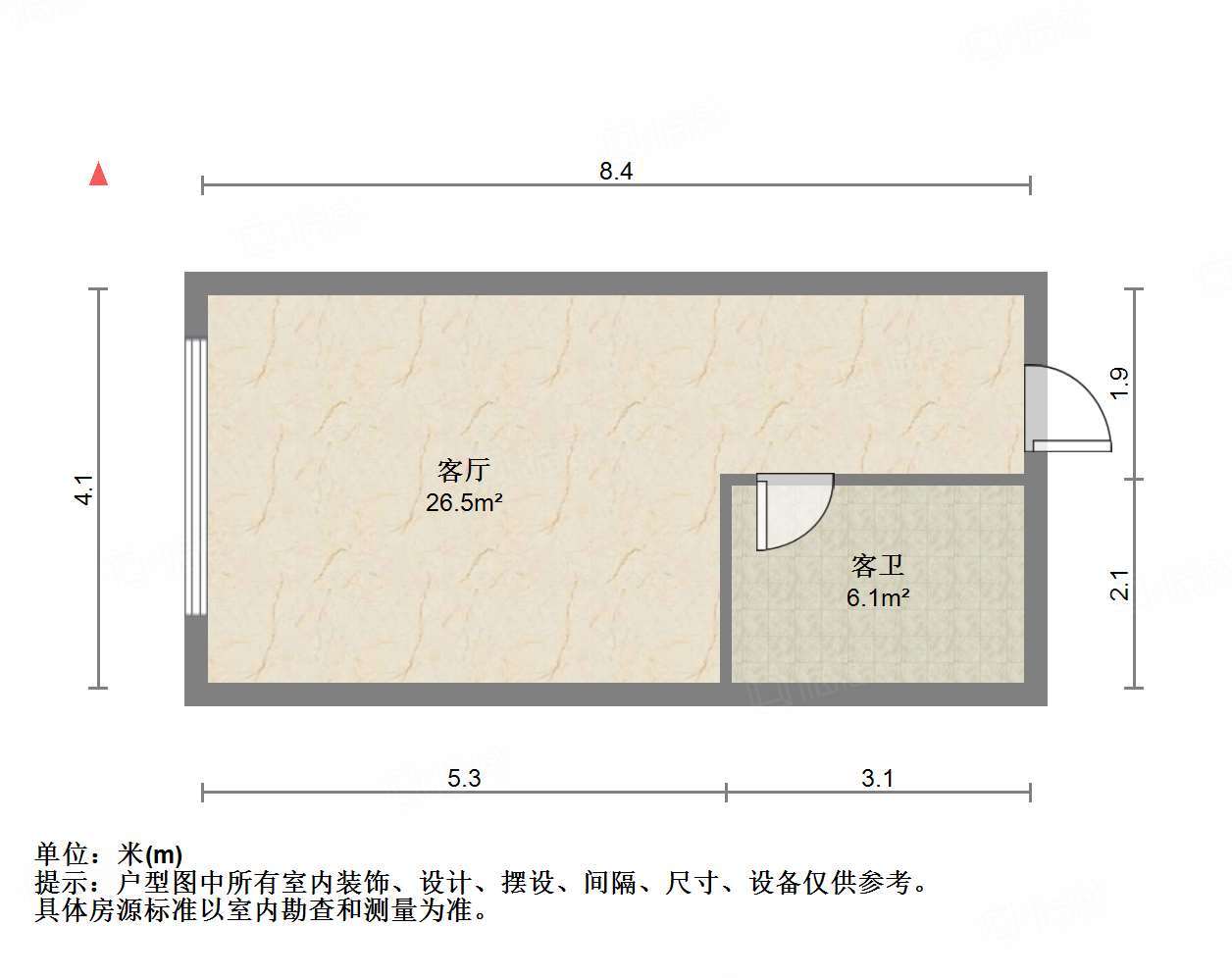 中新国际东城和玺四区