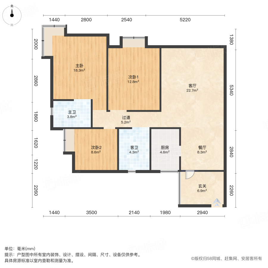 棠湖清江花语3室2厅109.02㎡50万二手房图片