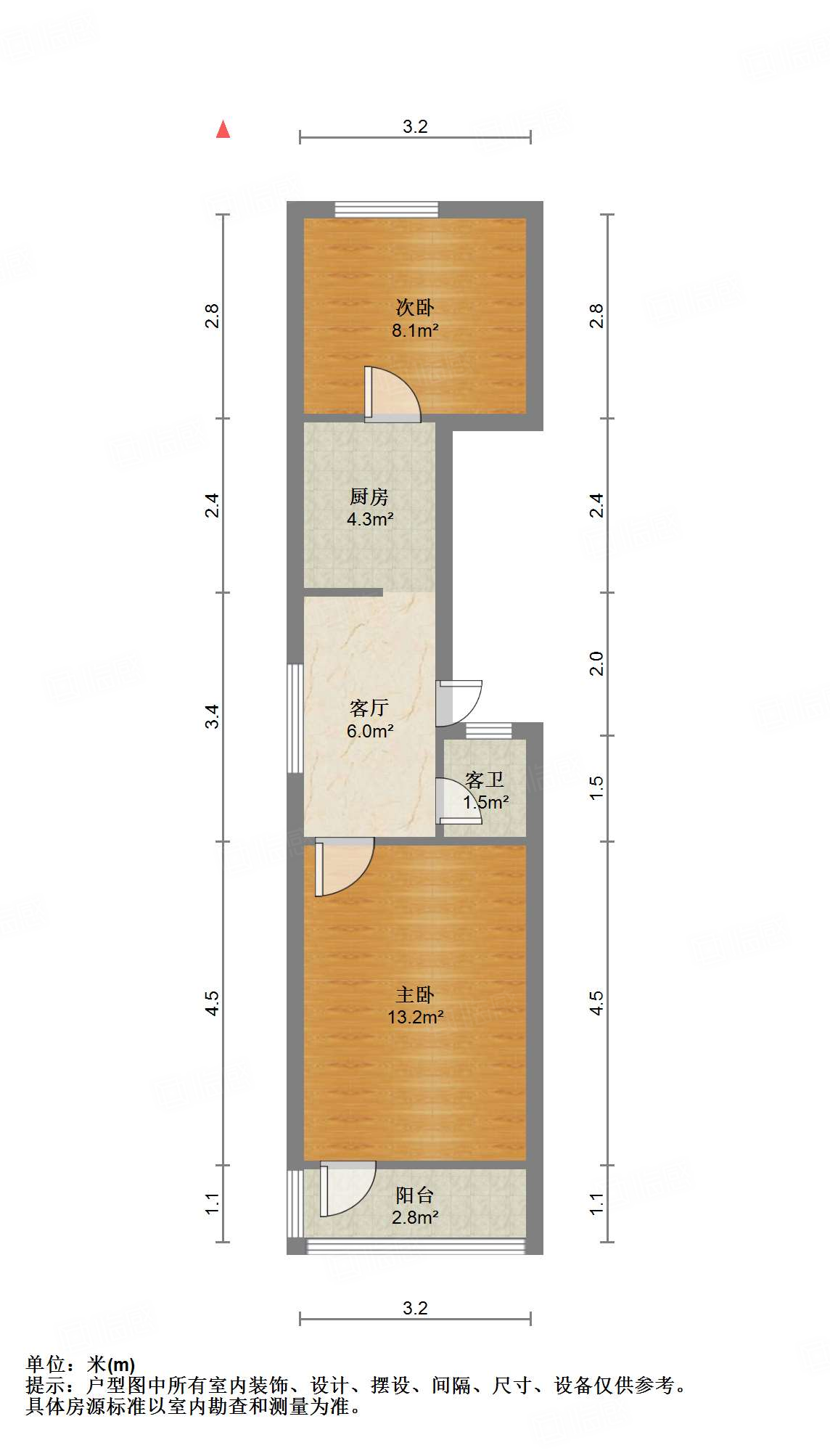 燕子山西路44号