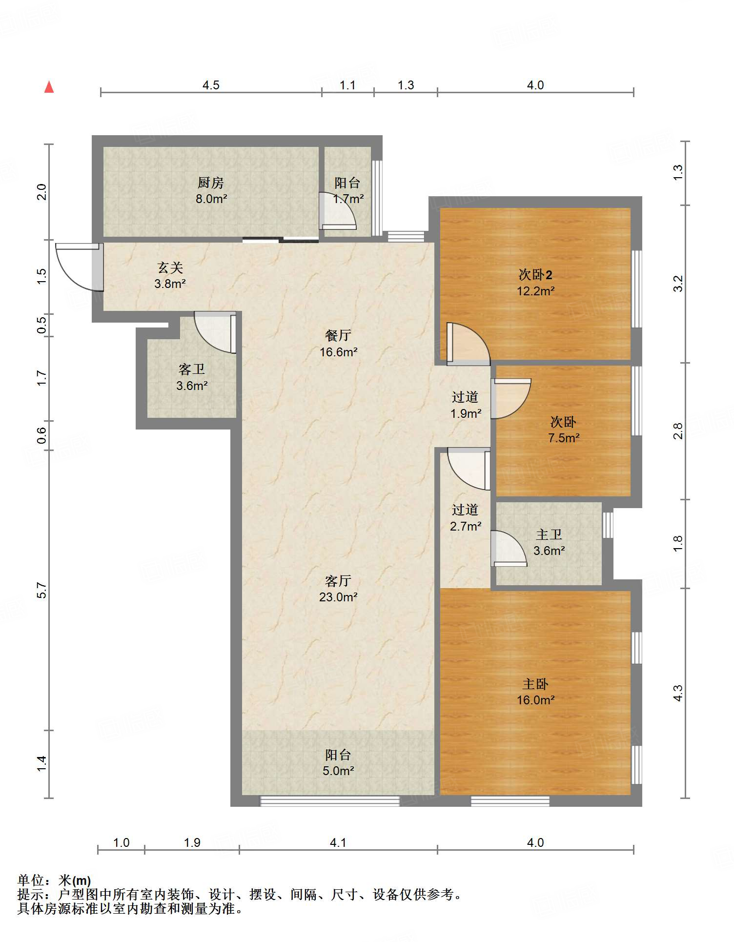 阳光100国际新城(G区)