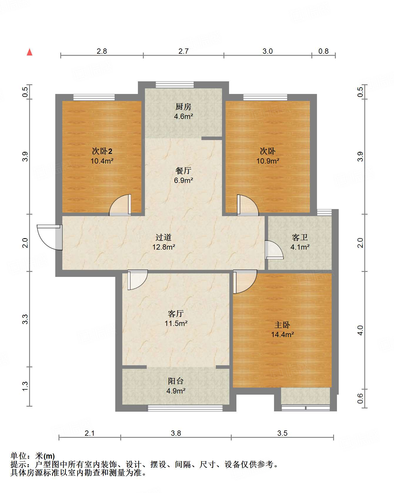 中建长清湖乐园