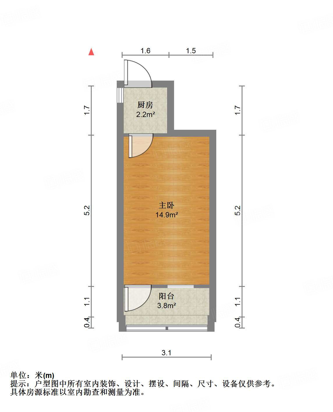 复兴大街单位宿舍