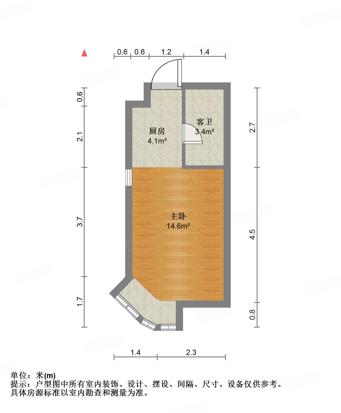 保利中科创新广场