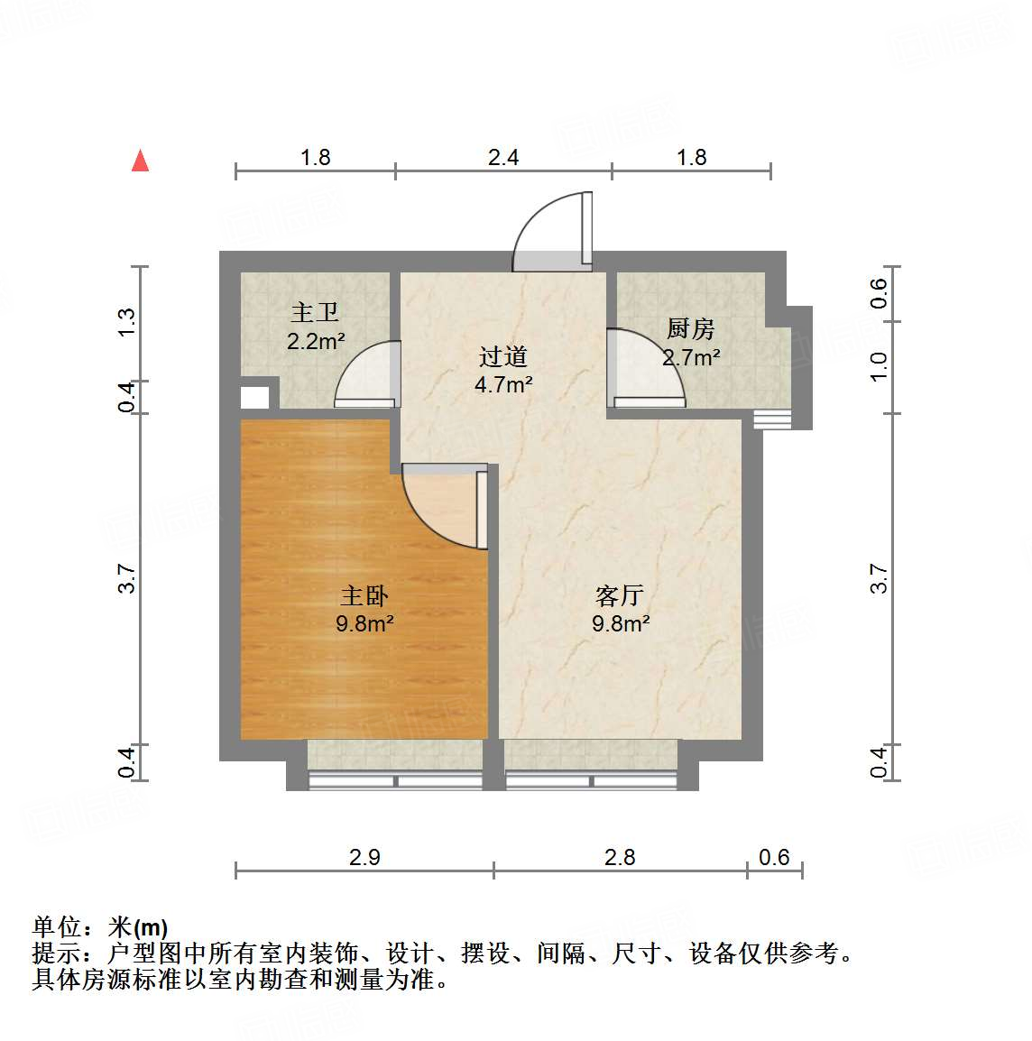 中海国际社区中海国际公馆