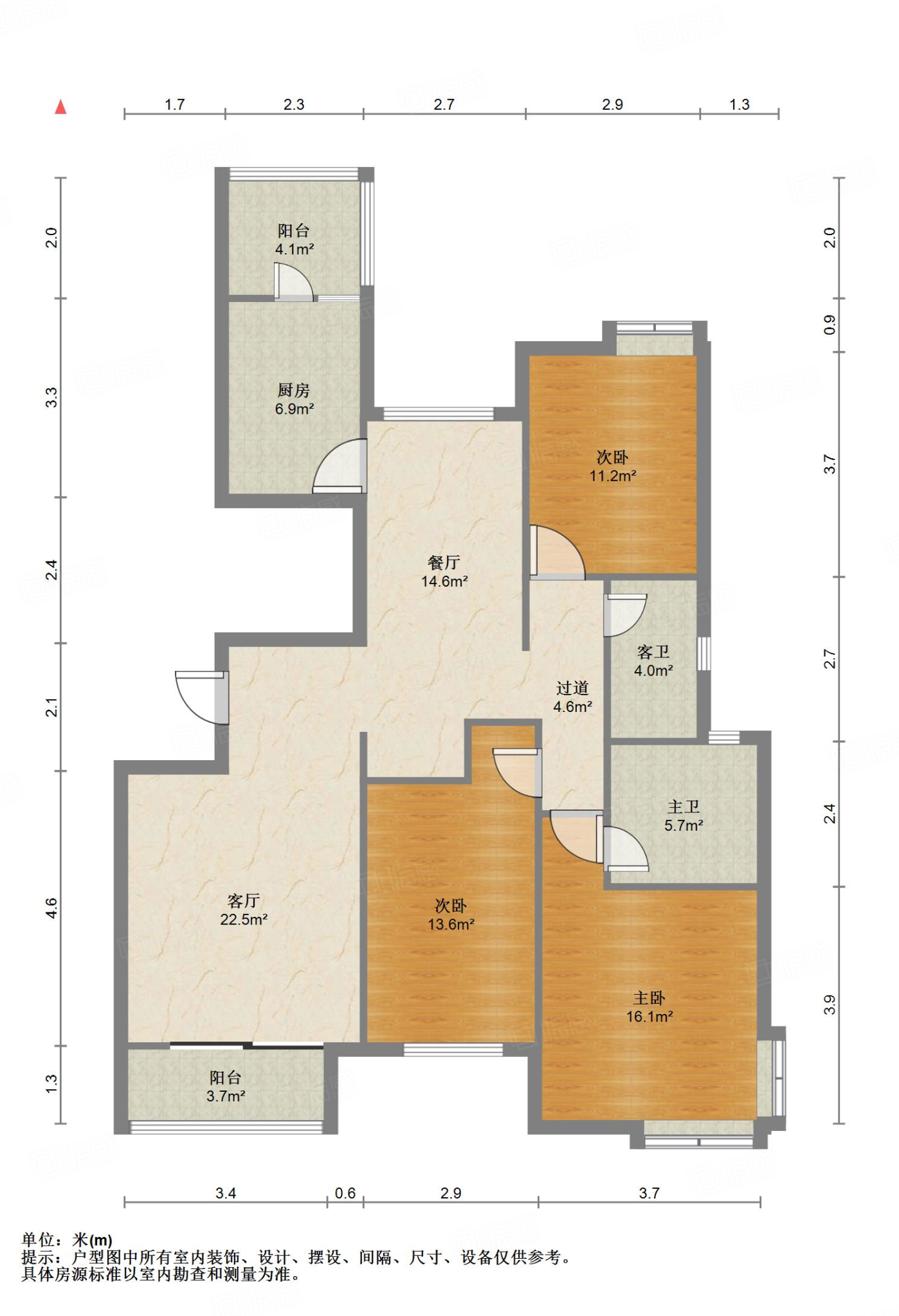 鲁能领秀城B区（十一区）