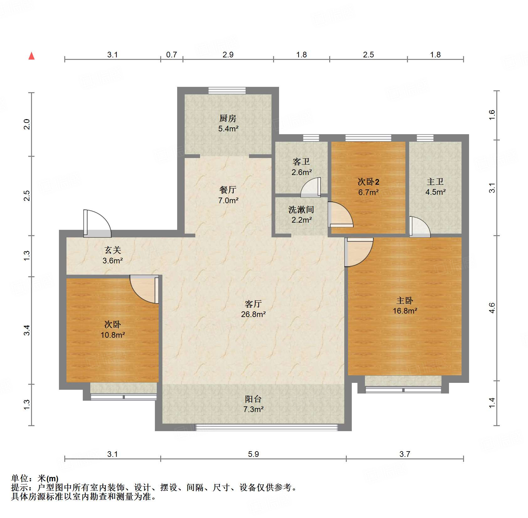碧桂园·凤凰壹品