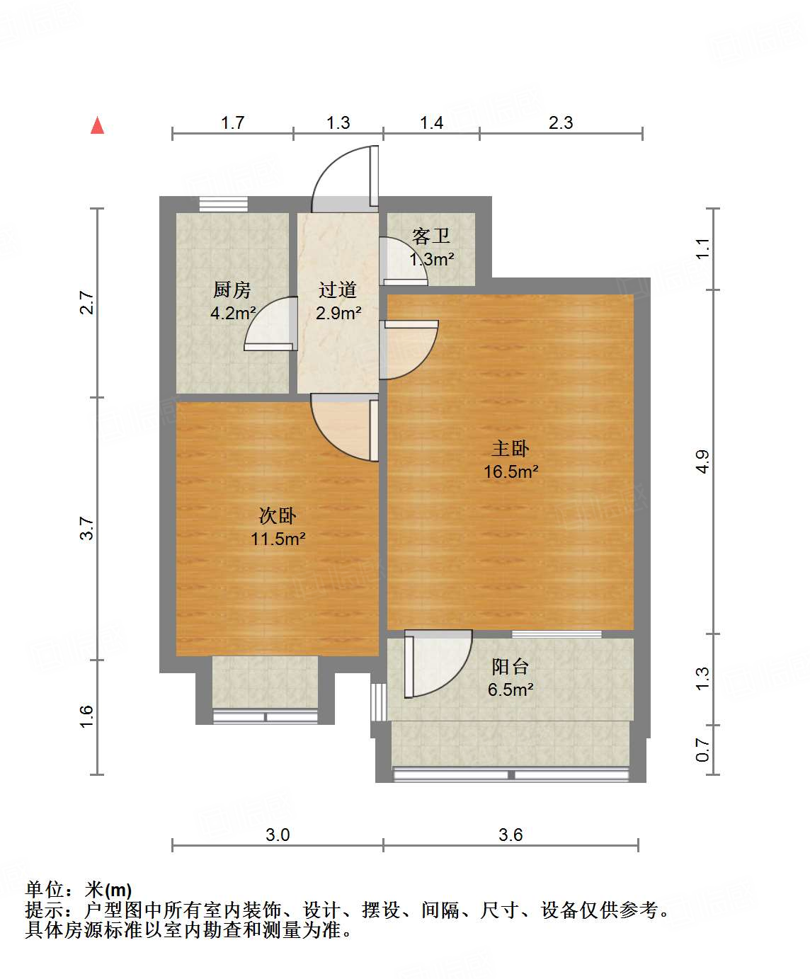 山师教工三宿舍