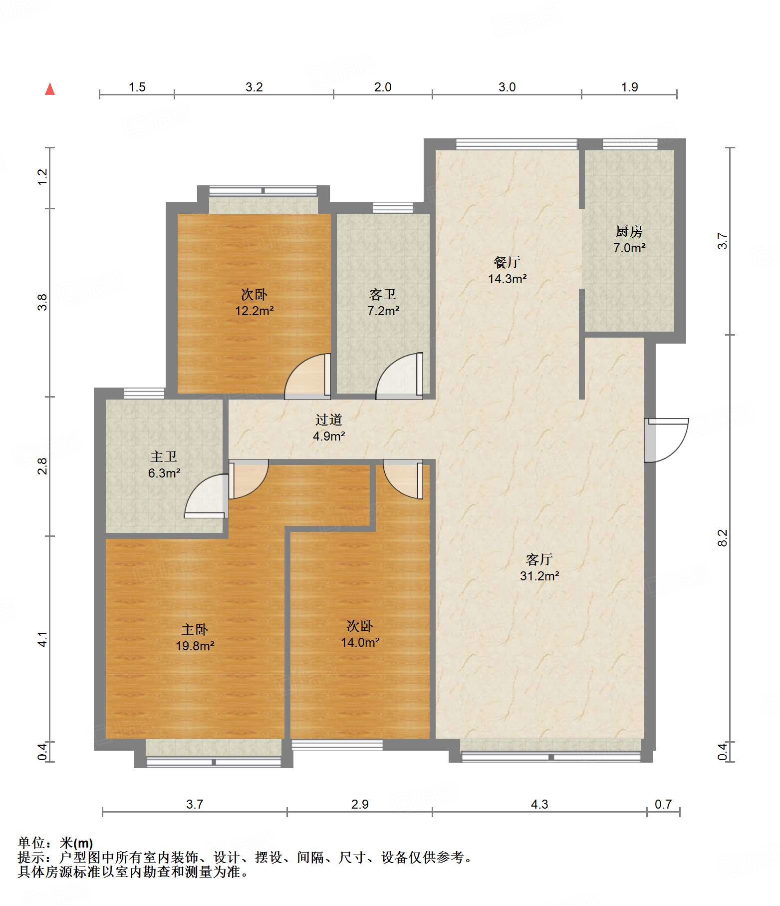 鲁能领秀城中央公园（十七、十八区）