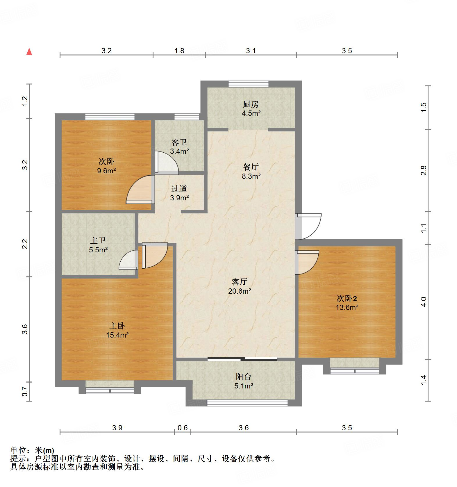 华润置地公元九里