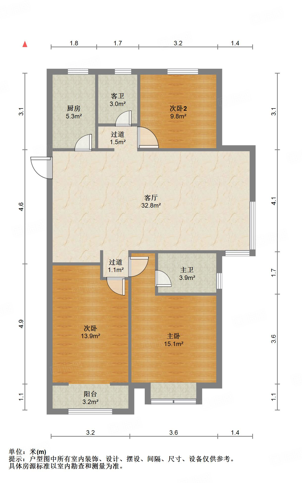 中建锦绣城三期