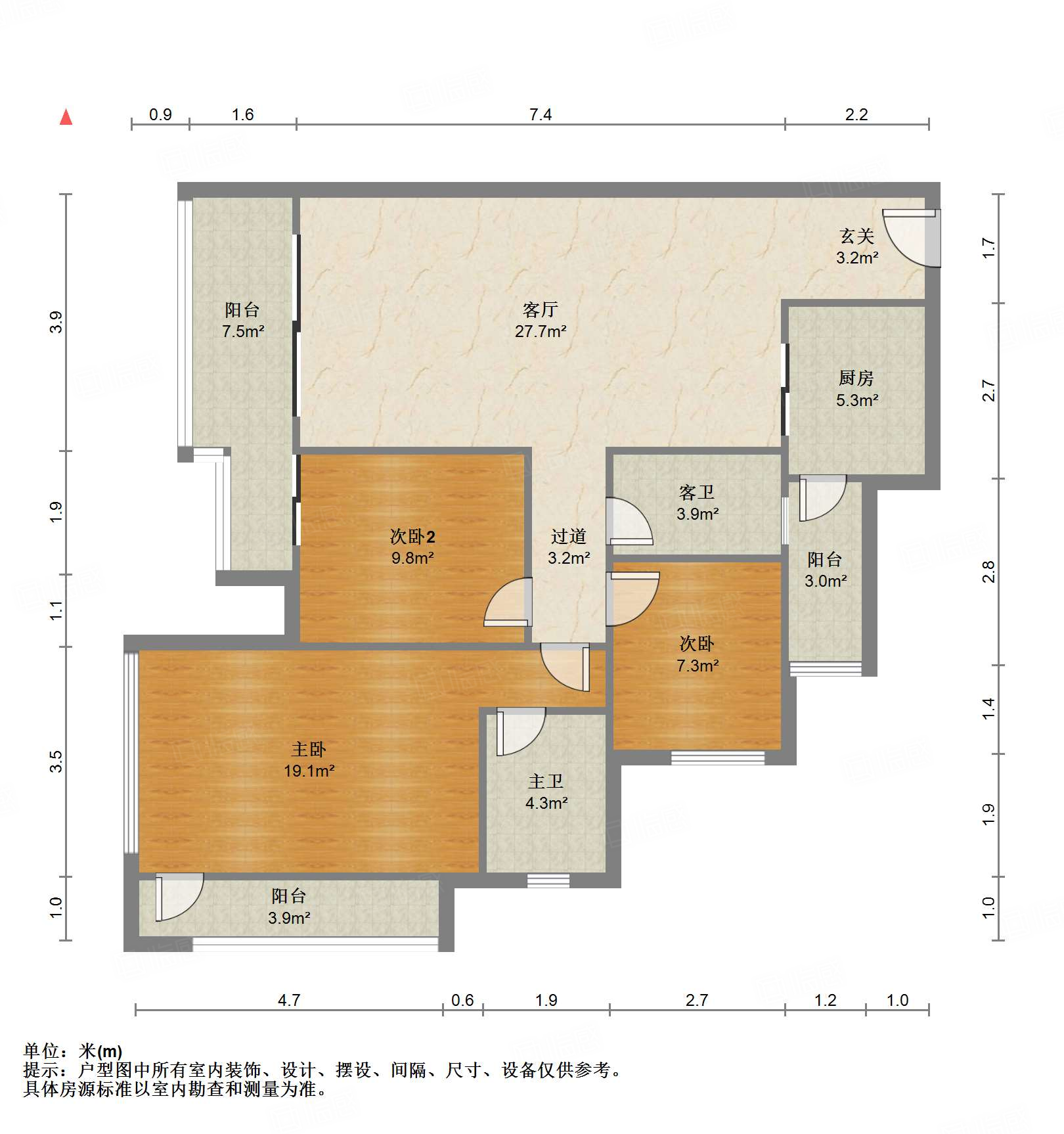中德英伦联邦(C区)3室2厅116.34㎡165万二手房图片