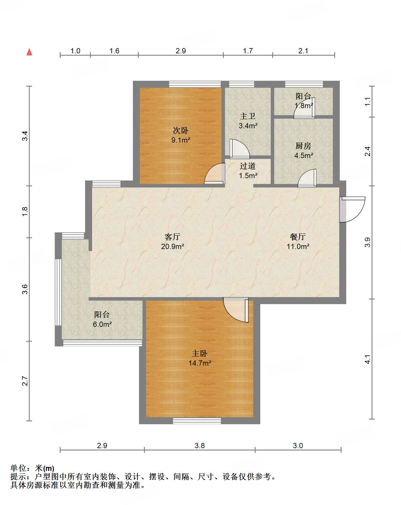  翡翠清河西区 两室可做三室两有钥匙 历城六中 带地下室