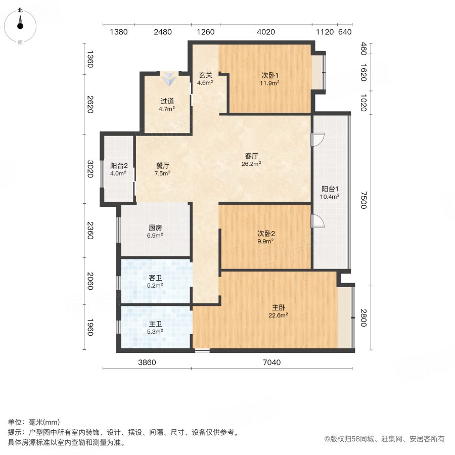 海信凤台世家(一期)3室2厅136.59㎡145万二手房图片