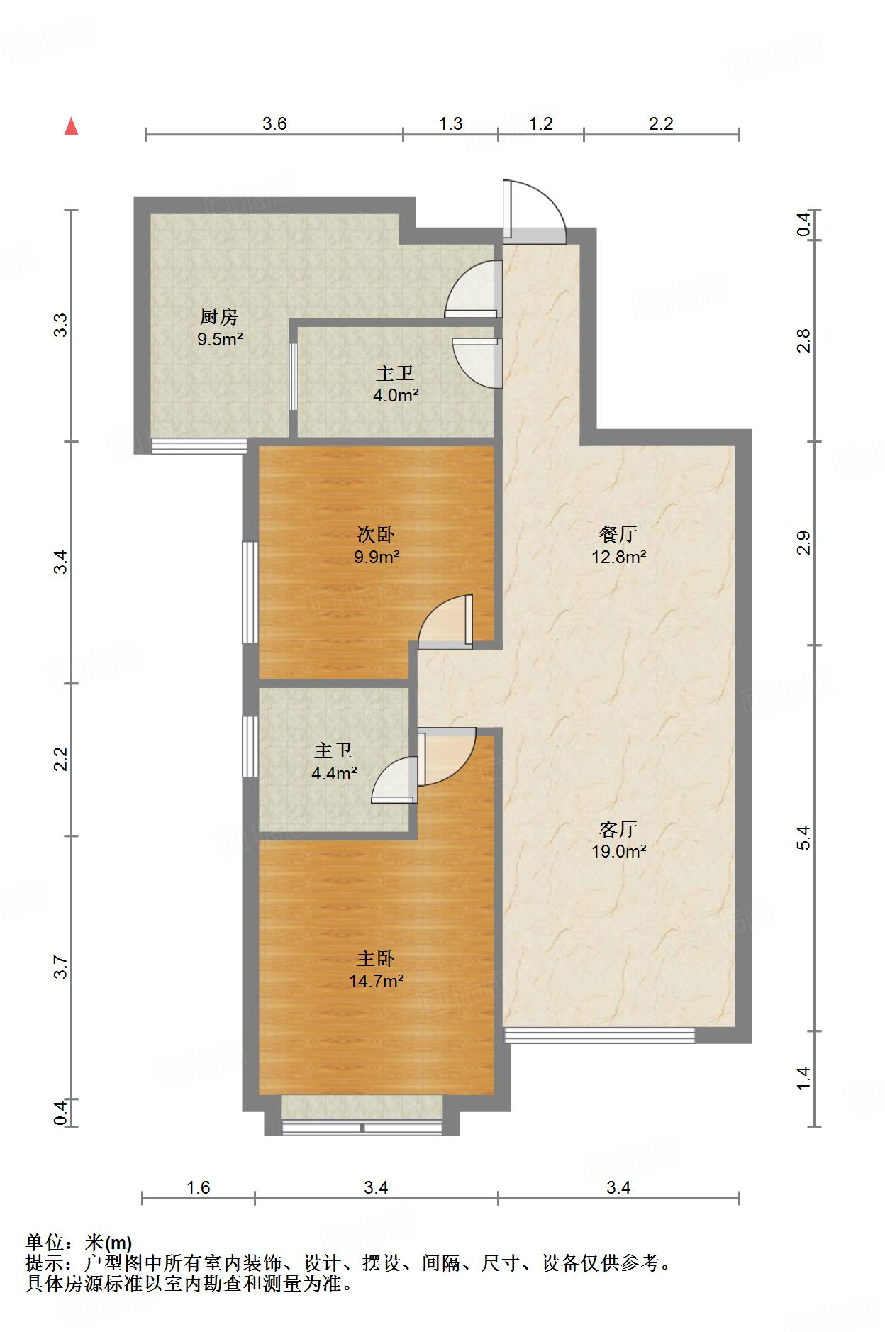 鲁能领秀城UP区(十四区)