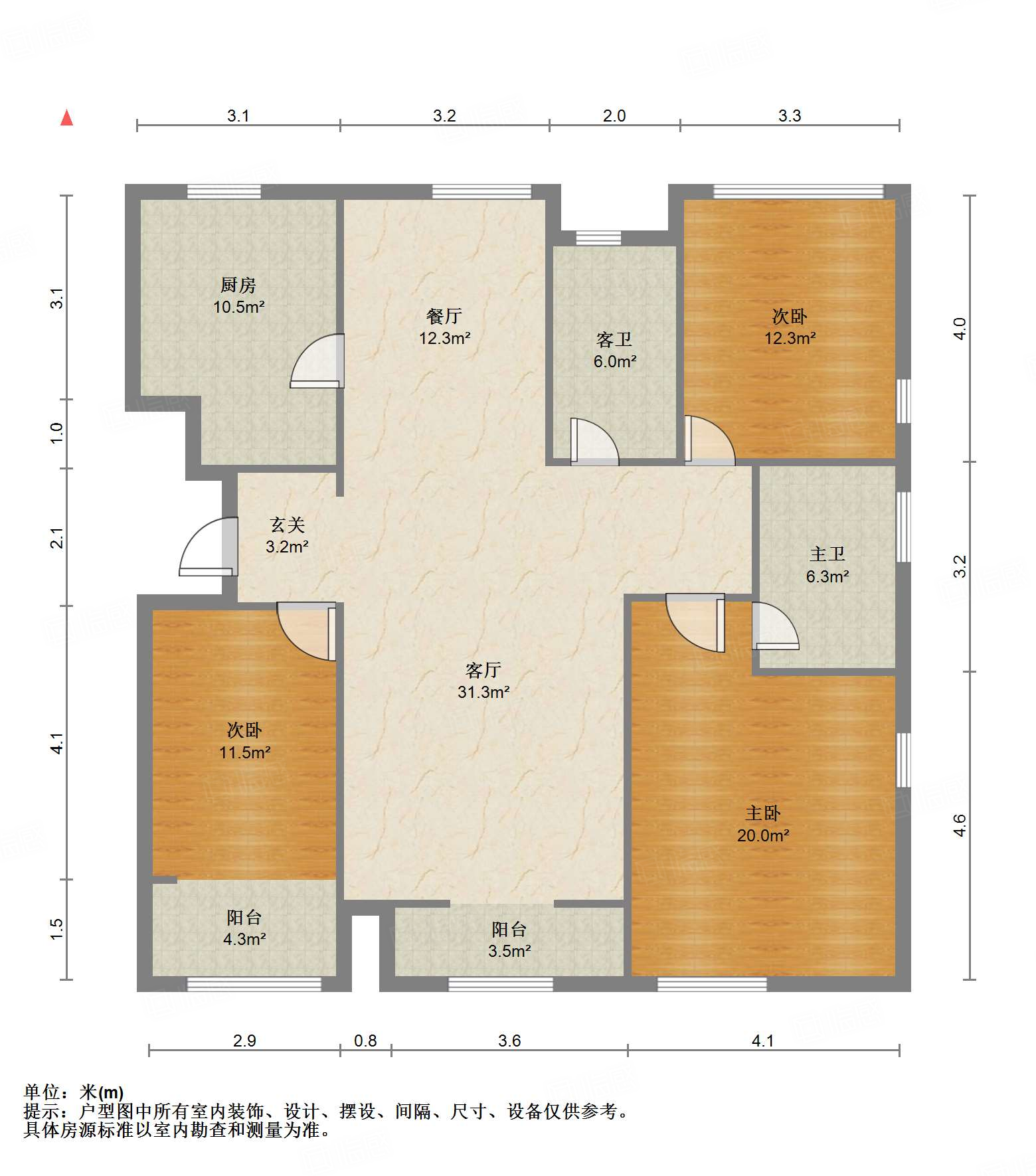 海尔绿城百合园