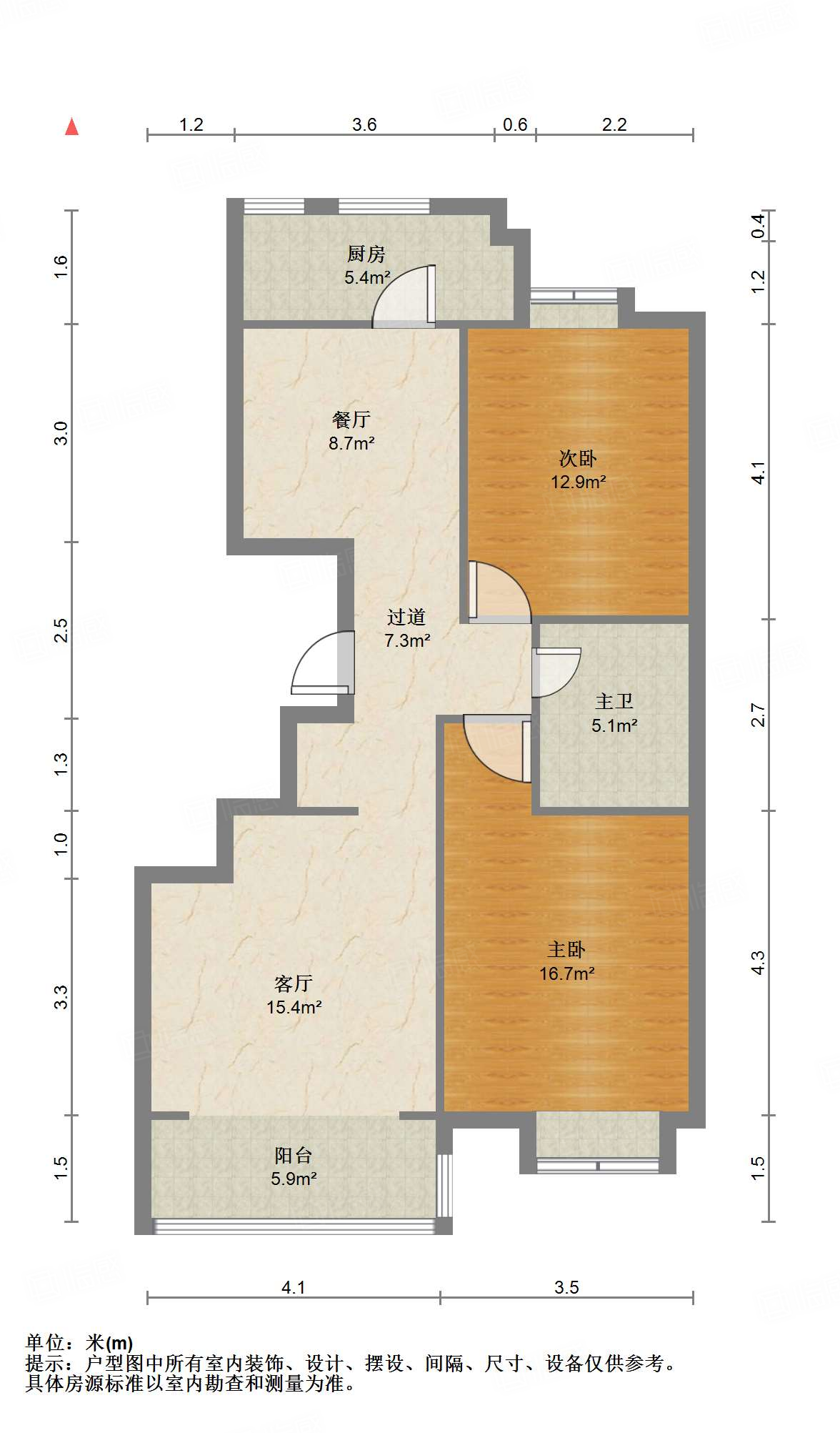新世界阳光花园