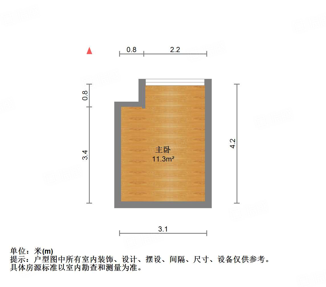 山东大学国家大学科技园