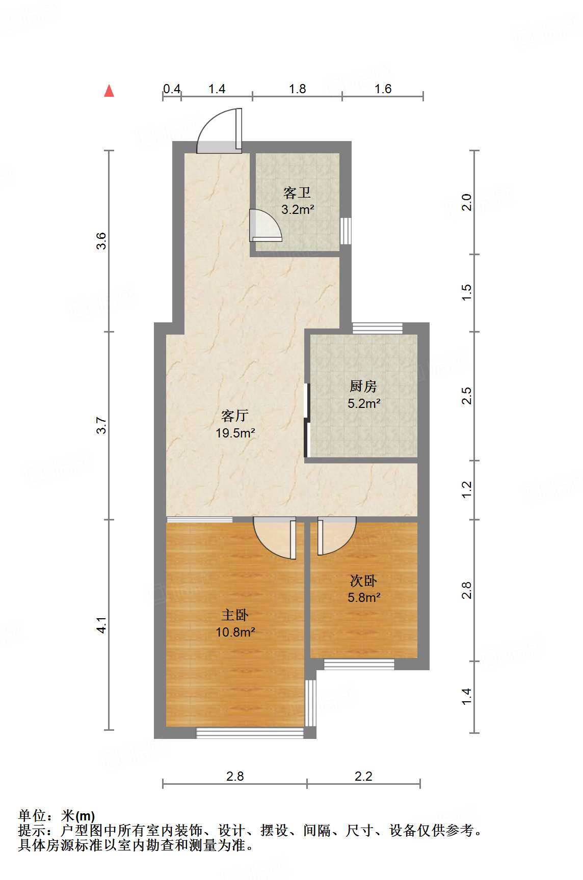 旭辉银盛泰中心翰林府