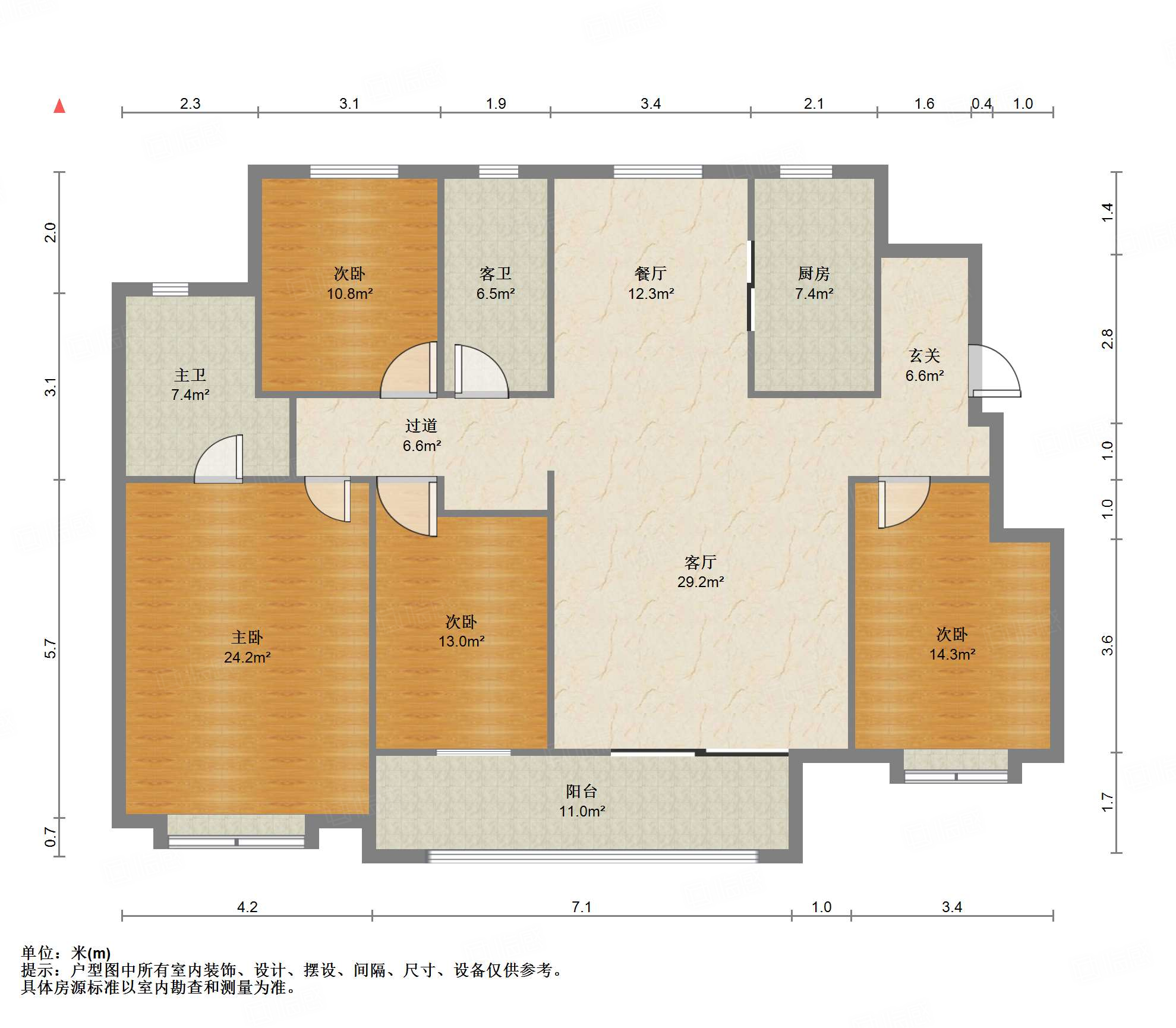 华润置地公元九里
