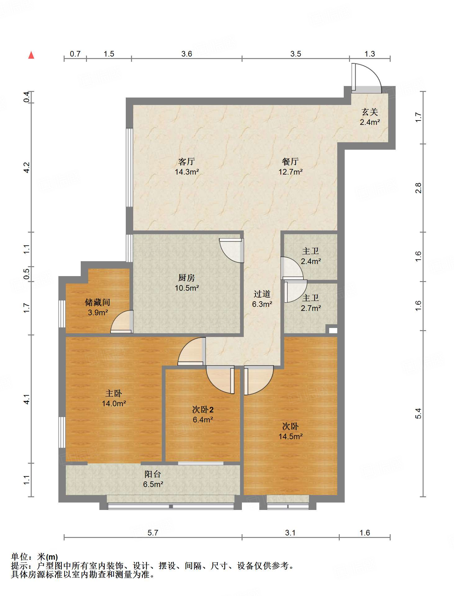 阳光100国际新城(T区)