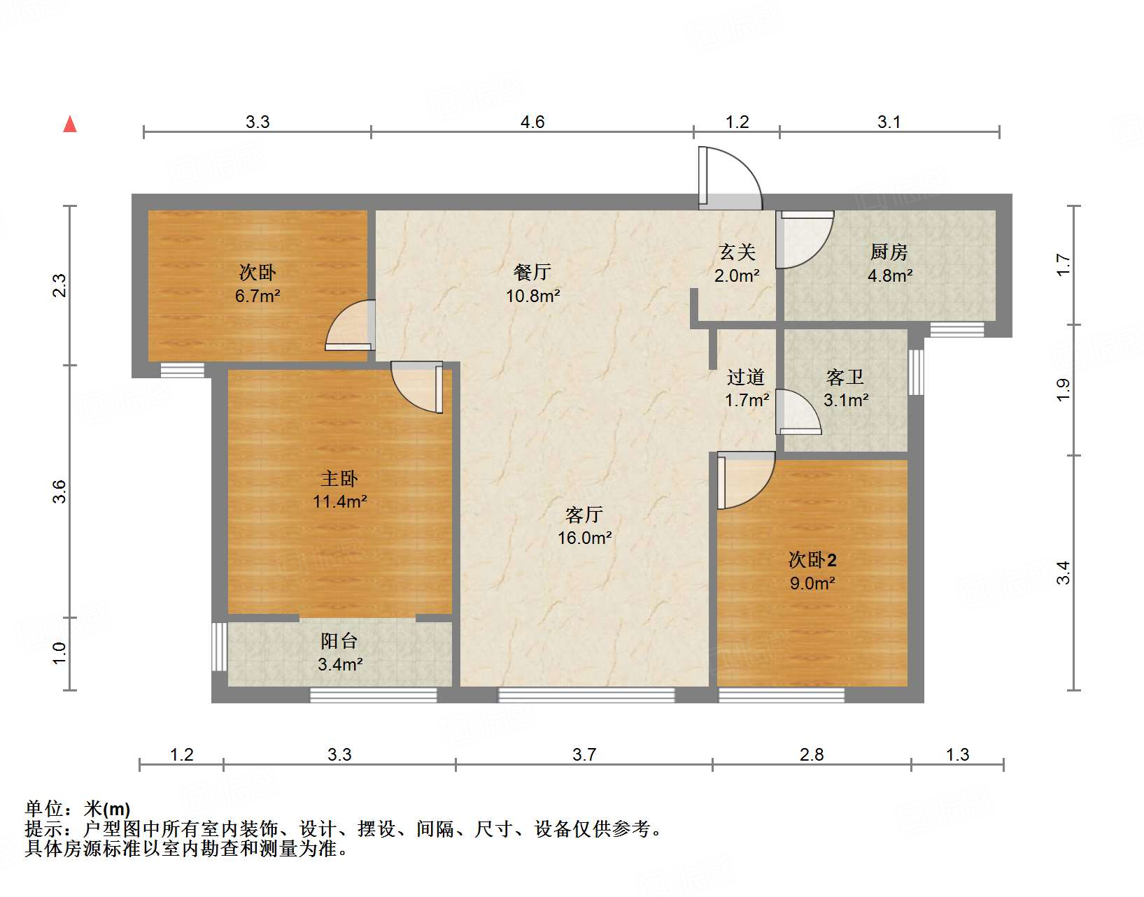 山东高速绿城兰园