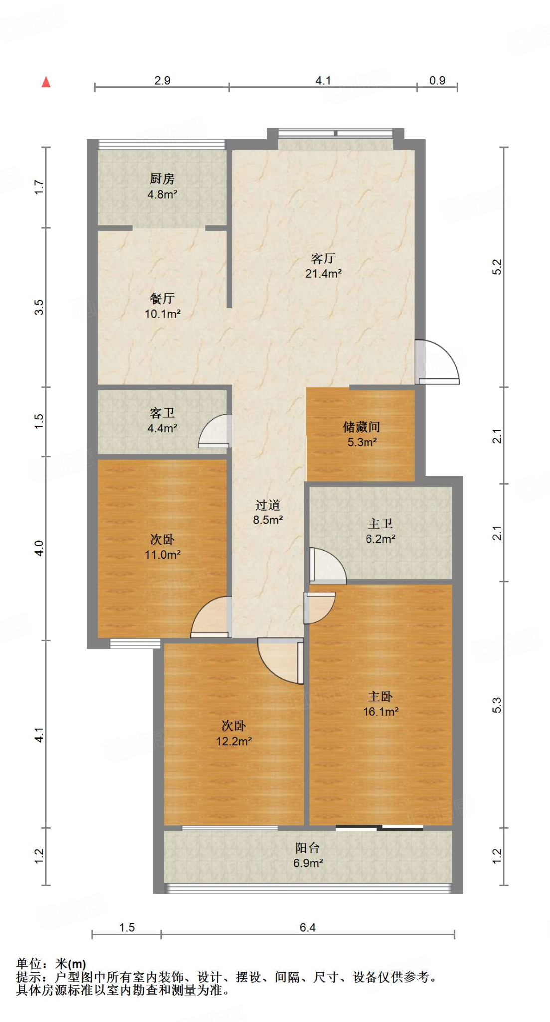 伟东新都（二区）金都