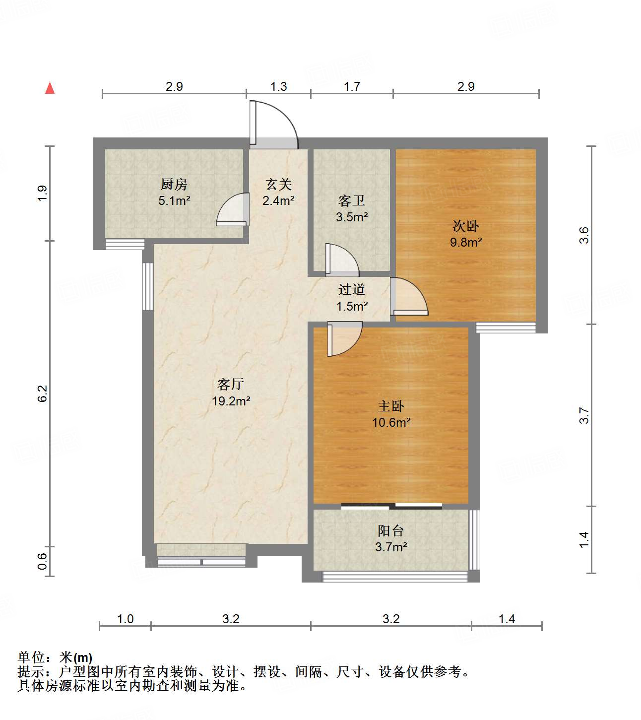 绿地国际花都(一期)