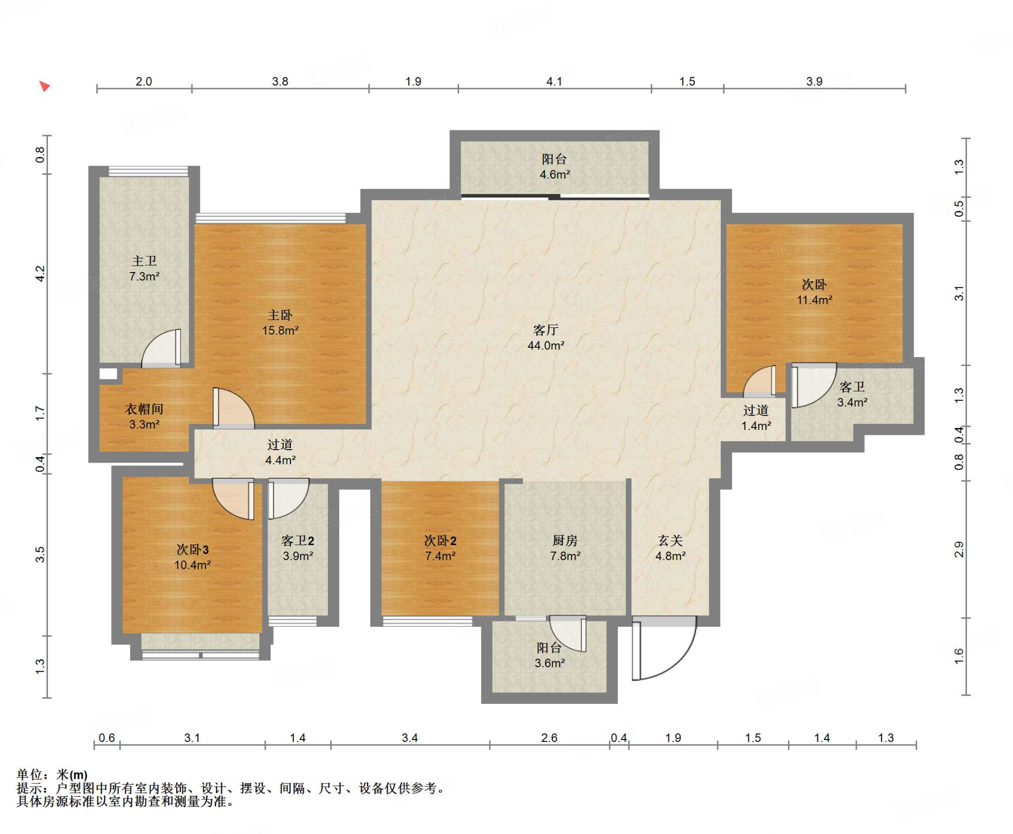 蔚蓝卡地亚花园城蔚蓝轩4室2厅174.84㎡540万二手房图片