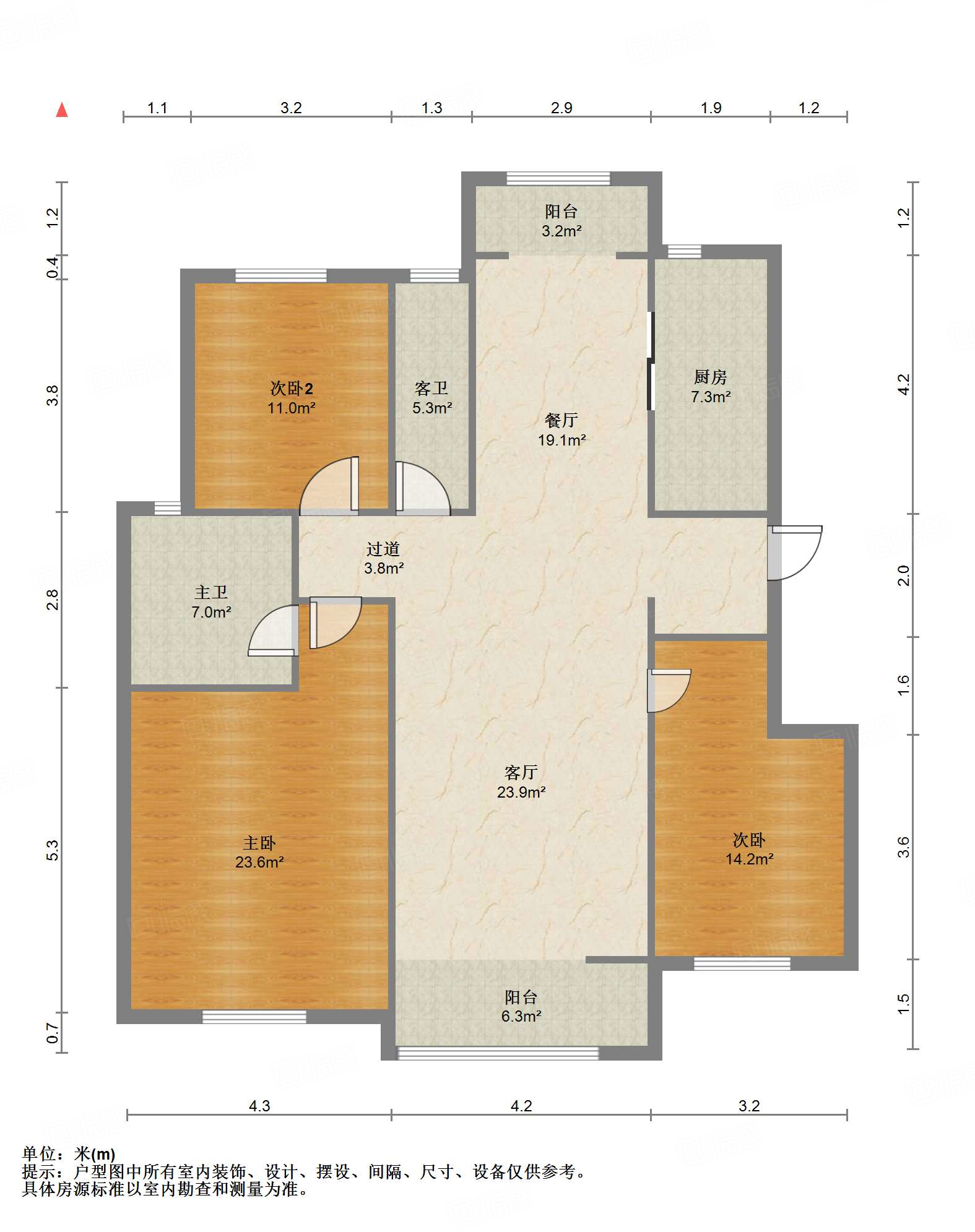 华润仰山红叶林